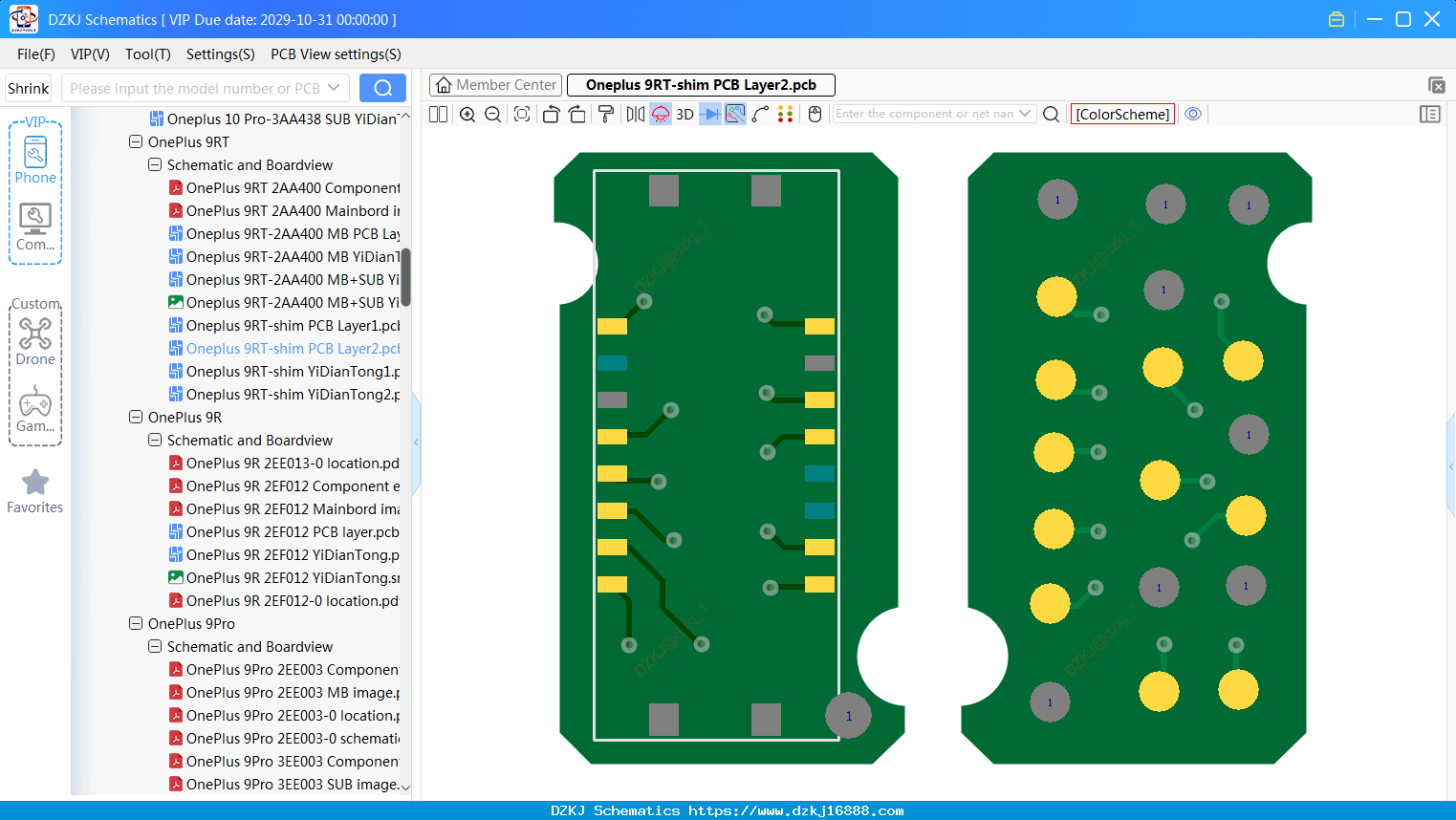 Oneplus 9RT-shim PCB Layer2